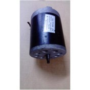 Resim CANSINMOTORS Dc Motor 24v /350 watt 