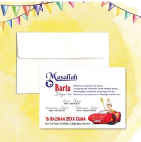 Resim Yarendavetiyeotuz9 Yaren Davetiye Sünnet Davetiyesi Beyaz Zarflı 100 Adet (526671459)-Değer 1-Değer 2 