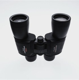 Resim Breaker 7x50çift Gözden Ayarlı Pofesyonel Gözlem Mükemmel Netlik Dürbün Siyah 