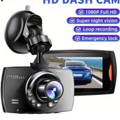 Resim Turcoshop11 1080p Hd Araç Kamerası 32gb Kart Gece Görüş Döngü Kayıt Acil Kilit 360 Derece 