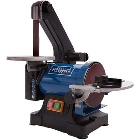 Resim Scheppach Bts700 Tezgah Şerit Bant Disk Zımpara 250W 