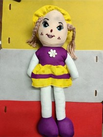 Resim Efe Oyuncak Büyük Bez Bebek Biyeli Oyuncak 50cm 