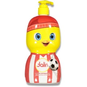 Resim İsmiyle Al znv Mey İthalat® Bebek Şampuanı Civciv 500 ml znv2026 