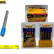 Resim DMAX-4565 ( Ph2 x 65MM ) Mıknatıs Uçlu Bits 