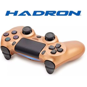 Resim HADRON Oyun Kolu Ps4 Bakır 