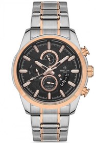 Resim Hislon DT130T-04SR Erkek Kol Saati 
