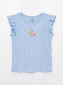 Resim LC Waikiki LCW Kids Çiçek Baskılı Kız Çocuk Fitilli Atlet 2'li 