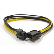 Resim Yka 8 Pin Pcı-E Ekran Kartı Power Uzatma Kablo 45 cm 