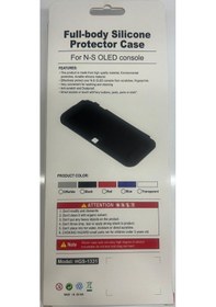 Resim Starx Nintendo HGS-1331 Switch Full Body Silikon Koruyucu Kılıf 