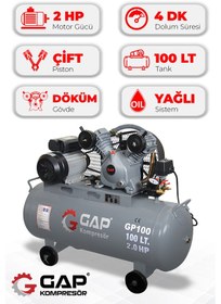 Resim Hava Kompresörü Pistonlu 100lt 2 Kafa 8 Bar 2 Hp Gp-100 