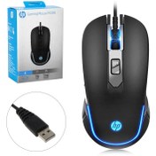Resim HP-M200 Kablolu Oyuncu Mouse 2400 Dpi Ledli 