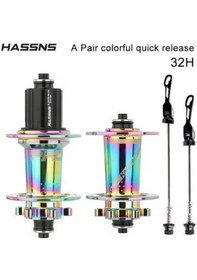 Resim Hassns Pro 7 Rainbow Bisiklet Göbek Seti Ön Arka Kaset Göbek Seti 32 Delik 6 Vida Qr Mandal 