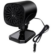 Resim Homyl Araç Kaloriferi Buğu Çözücü Buz Kış 12v-siyah 