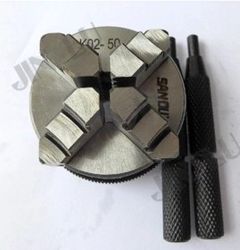 Resim Torna Aynası 63X4 