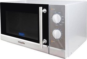 Resim GMD239B7H Mikrodalga Fırın, Gri 