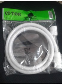 Resim Çi-Tor Plastik 1,5 Mt Duş Hortumu Beyaz 