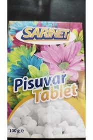 Resim SARI Pisuvar Tablet 100gr 12 Adet 100 Gram*12 Paket 