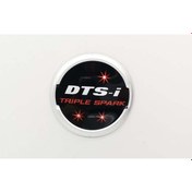 Resim Bajaj Pulsar 200 Ns Şanzuman Kapağı Sağ Dts-I Yazısı 462444704 