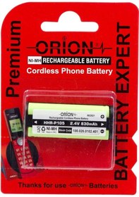 Resim Orion HHR-P105 2.4V 830 mAh Telsiz Telefon Pili 