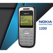 Resim Nokia 1200 Sıfır  | Gri 