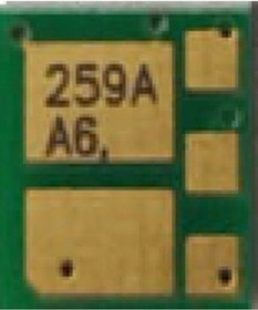 Resim Hp Cf259a / 259a Toner Chip 