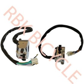 Resim Agk Cg 125 Kumanda Nikel Takım 