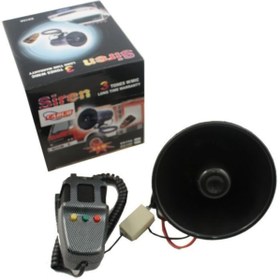 Resim Carub 12v 40W Karbon 3 Sesli Mikrofonlu Siren 