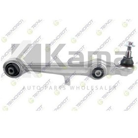 Resim 4d0407151p-8d0407151f Rotilli Kol Alt Düz Sağ/sol Vw Passat / Aud 