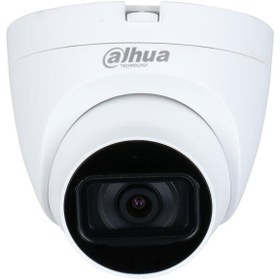 Resim Dahua HAC-HDW1500TRQP-0280B-S2 5 MP 2.8mm IR Dome Analog Güvenlik Kamerası 
