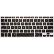 Resim McStorey Apple Magic Keyboard-1 ile Uyumlu Klavye Koruyucu Amerikan İngilizce-Türkçe Baskı 