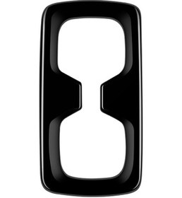 Resim Toyota Prado Lc250 2024 İçin Araba Arka Kol Dayama Kılıfı Parlak Siyah 