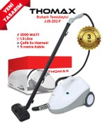 Resim THOMAX Çok Fonksiyonlu Buharlı Temizleyici Buharlı Temizlik 2000 Watt 1.9lt 