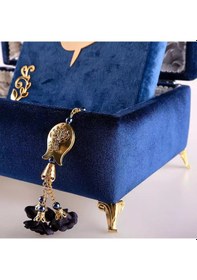 Resim Çizgili Kutu Çeyizlik, Şal + Seccade + Tesbih + Kuran Hediye Seti Orta B. Kadife, Lacivert 