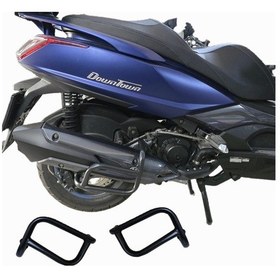 Resim Kymco Dowtown 250 İ Eksoz Koruma Demiri 