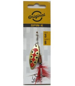 Resim Lucky John Spin X Round Döner Kaşık GX1 - 5 G 