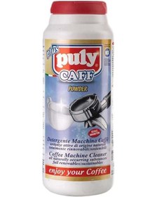 Resim Puly Caff Kahve Makinesi Temizlik Tozu 900 Gr S 