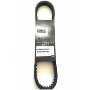 Resim SCOOTER HONDA SPACY110 S19-029-721-18.5-30-8 BANDO 