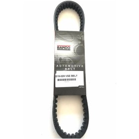 Resim SCOOTER HONDA SPACY110 S19-029-721-18.5-30-8 BANDO 