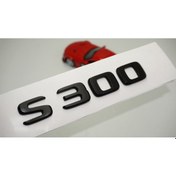 Resim S 300 Bagaj Parlak Siyah ABS 3M 3D Yazı Logo 