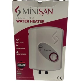 Resim Feyza Design Pratik ve Güçlü Mutfak Elektrikli Şofben, 3 Kademeli Isıtma Özelliği 