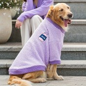 Resim Büyük Köpekler İçin Sonbahar ve Kış Polar Kıyafetler, Köpek Sweatshirt, Büyük Köpekler İçin Evcil Hayvan Kıyafeti Noel Hediyesi 