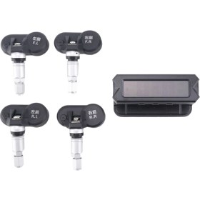 Resim Quartz Realm USB Güneş Enerjisi Lastiği Basınç Izleme Sistemi Kablosuz Araba Tpms LCD Dahili Sensörlü Ekran Basınç Alarmı (Yurt Dışından) 