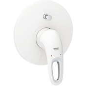 Resim Grohe Eurostyle Ankastre Banyo/Duş Bataryası Beyaz- 19506Ls3 