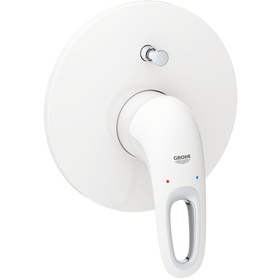 Resim Grohe Eurostyle Ankastre Banyo/Duş Bataryası Beyaz- 19506Ls3 