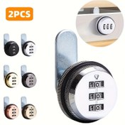 Resim 2 Masa Çekmece Şifre Kilidi Demir Dolap Kilidi Çift Kapılı Kamera Kilidi Dosya Dolabı Kilidi Posta Kutusu Kilidi 