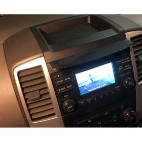 Resim Lucest Xterra Radyo Gölgesi (Plastik Aparattır!!!) 