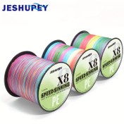 Resim 8-İplik PE Süper Güçlü Balıkçılık Hattı - 1000/500m/8-İplik Çoklu Filament Polietilen Örgülü Hattı, Pürüzsüz Uzun Atış, Seçenekli 6.8-39.92KG Seçimi - Balıkçılık Tutkunları İçin Uygun - Tatlı Su ve Tuzlu Su Balıkçılığı İçin İdeal Seçim - Balıkçılar İçin Mükemmel Hediye, Tatlı Su Balıkçılığı Ekipmanı | Canlı Balıkçılık Hattı | Dayanıklı Balıkçılık Hattı 