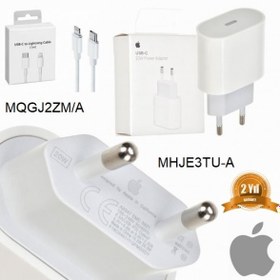 Resim Orjinal Apple iPhone 6S 20W Hızlı Şarj Aleti Seti USB-C MHJE3TU-A + MQGJ2ZM/A (Kablo Dagil) 