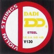 Resim Dadi V130 Keman Teli 