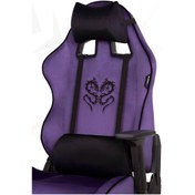 Resim Rio Balerion Terletmez Kadife Kumaş Mor Gaming Oyuncu Koltuğu -9 Mor 